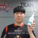 프린스PC 이미지