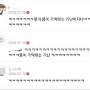 부자편의점