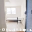 버스정류장(보건대입구) 이미지