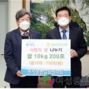 동서울농업협동조합 이미지