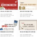 안성시청년문화공간 청년톡톡 프로그램실1 | "안성시 청년문화공간 청년톡(talk)톡(talk)"