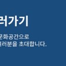 우정모텔 이미지