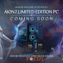 아이온PC 이미지