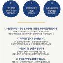 변호사이동훈법률사무소