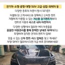 가영경로당 이미지