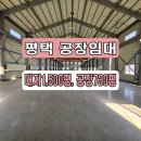 삼성리치공인중개사사무소 이미지