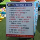 동백돌오리삼겹살 | 양주 계곡 물놀이 맛집, 일영봉주르 여름 방문 완전 정복! (백숙+삼겹살 세트 후기) 🏕️