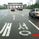 개성가는길