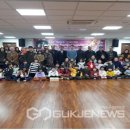 도평동행정복지센터 이미지