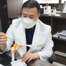 신세계마취통증의학과의원 이미지