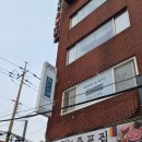 봉천로342
