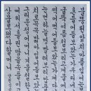 김영귀