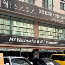 비에이치씨(BHC)인동점 이미지