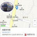 둥구나무한의원 이미지