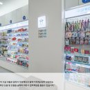 평촌수약국 이미지