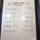 취원 이미지