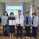 민들레돌봄의원 이미지