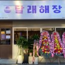 영동시장 이미지