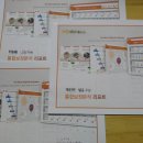 우리가족컨설팅