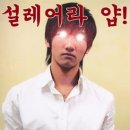 How to take a Taxi?(이번엔 좀 ㅂㄹ 일지 모름) 이미지