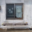 괜찮아 쉐어하우스 이미지