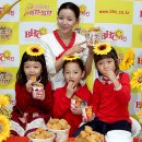 BHC치킨 - 안산시 단원구 예술대학로 171 | BHC치킨