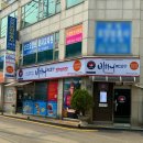 광장로24번길 이미지