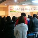 다솔초등학교 이미지