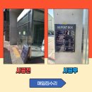 여주-0409 이미지