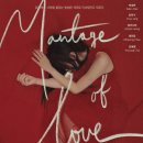미래사랑빌딩 | 6월 추천 뚝섬미술관 사랑의 단상 전시일정 입장료...위치안내 성수전시회 서울숲전시회 관람 솔직후기