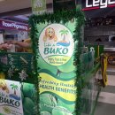 럭앤몰 | 세부 막탄 가이사몰 근처 맛집 수제맥주집 추천 하드럭(Hard Luck), 부코셰이크 후기