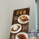 투핑커피 이미지