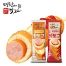 명랑핫도그 - 해운대구 세실로 64 | 명랑핫도그
