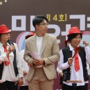 제4회 망원경 축제-숟가락 난타팀 공연 이미지