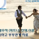 넥슨코리아(주) 이미지