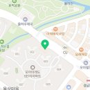 강민경공인중개사사무소 이미지