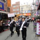 서동119안전센터 이미지