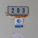 완산-157 이미지