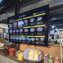 아산5호 | 아산 퍼스트빌리지 아울렛 맛집 경량식 브라운 돈까스 리얼 후기