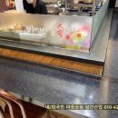 한옥마을 비빔밥&솥밥
