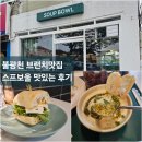 응암로1길 이미지