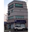 합강동물병원 이미지