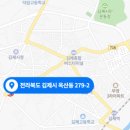 하람건축사사무소 이미지