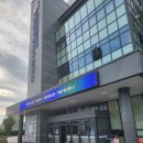 남원학생교육문화관 | 남원학생교육문화관 유아동대출 서비스 운영