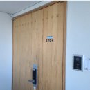 웰리스아파트 이미지