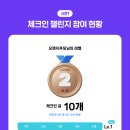 광명롯데아가방 네이버블로그