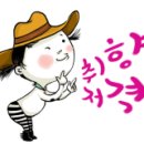 엄마와까치집두개 이미지