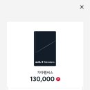 대치점 기아오토큐 | 2만 키로 쏘렌토 하이브리드(MQ4) 관리 꿀팁! 🚗✨ 소모품 교체와 기아 오토큐 방문기