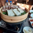 칠오보쌈막국수 이미지