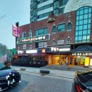 큰집숯불닭갈비 이미지